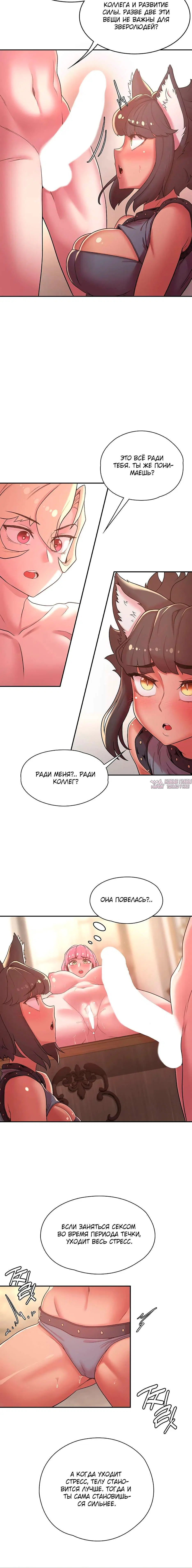 Page 4.001000000