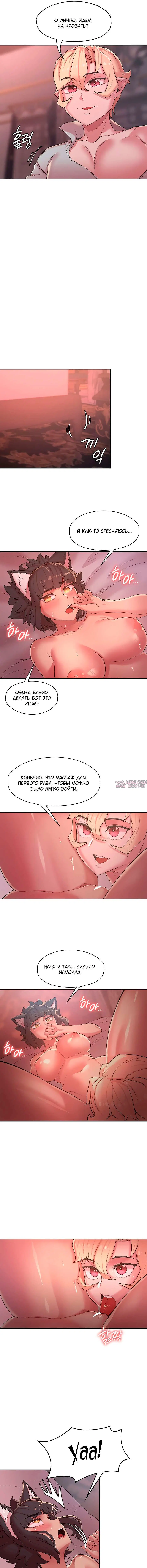 Page 4.000000000