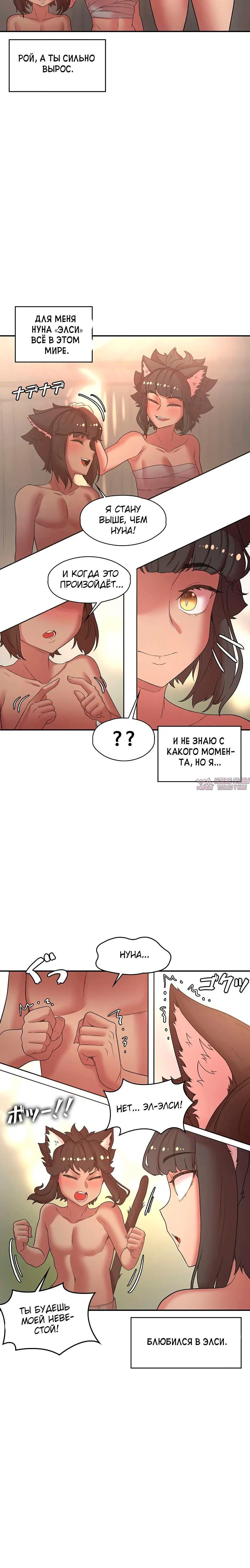 Page 4.001000000