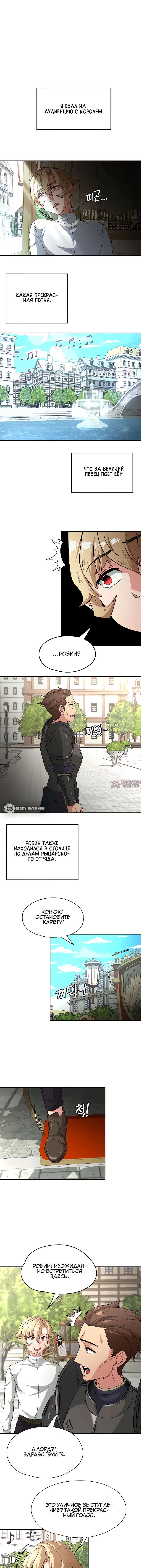 Page 4.000000000