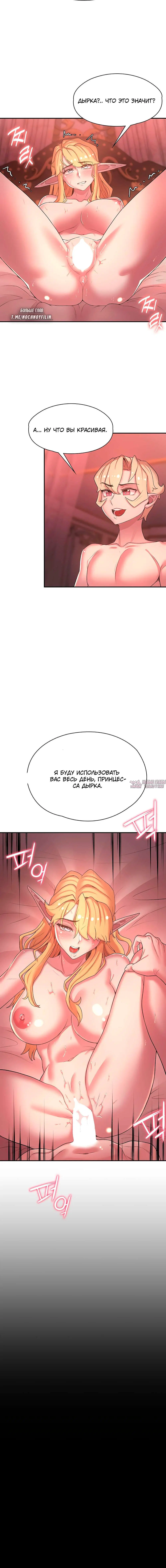 Page 4.001000000