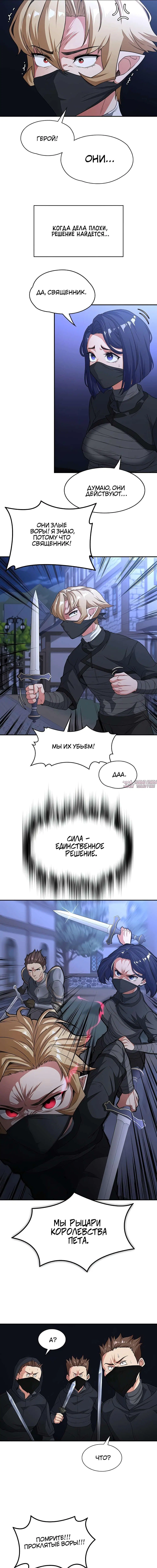 Page 4.000000000