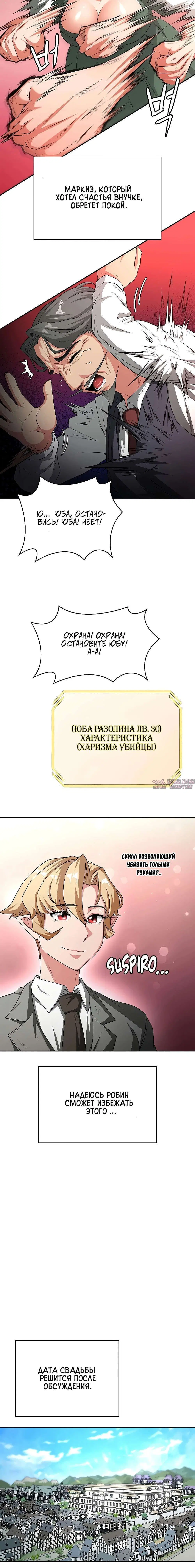 Page 4.001000000