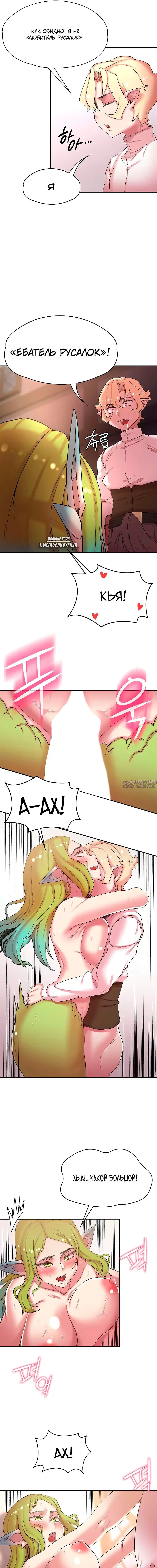 Page 4.000000000