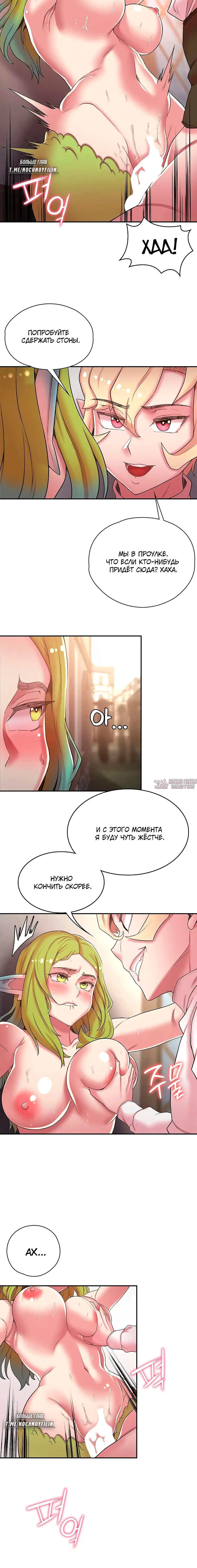 Page 4.001000000