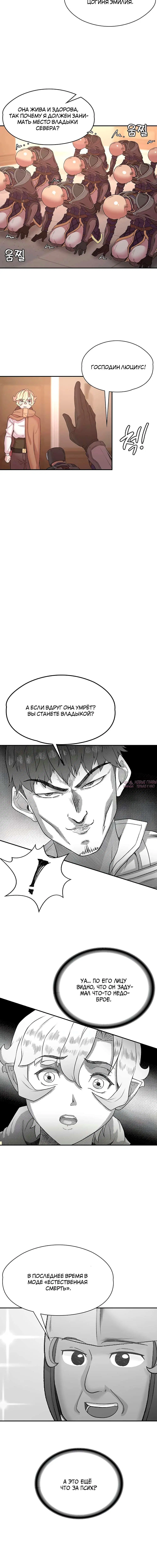 Page 4.001000000