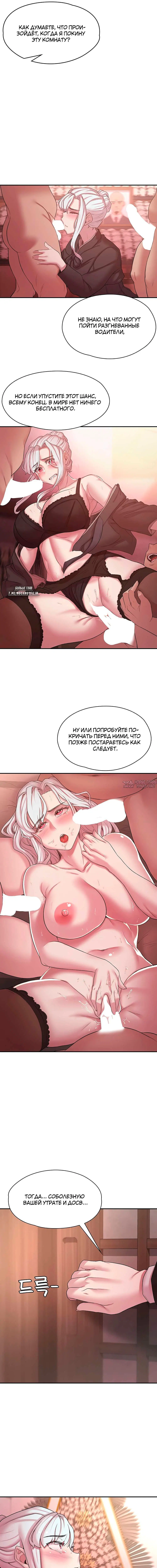 Page 4.000000000