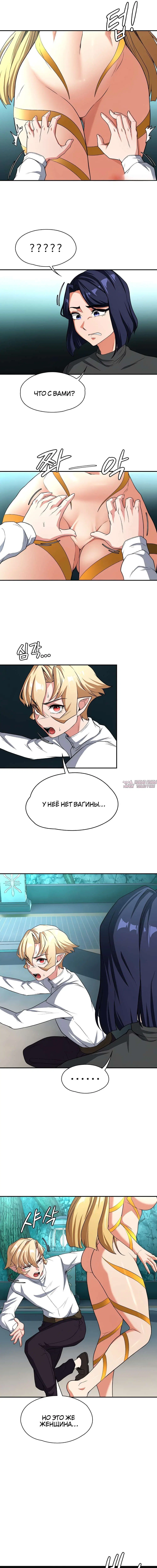 Page 4.000000000
