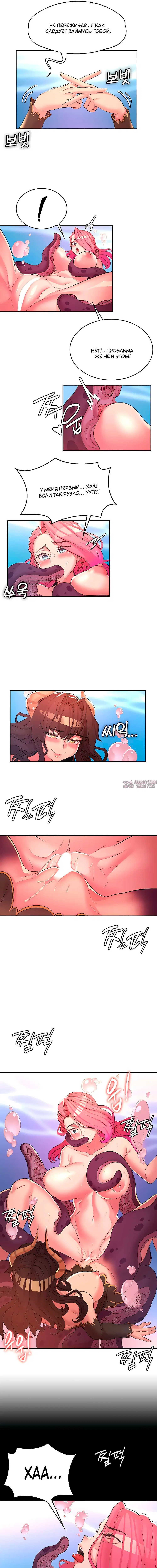 Page 4.000000000