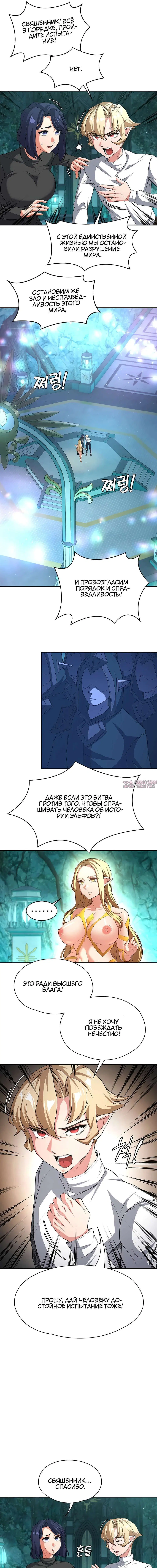 Page 4.000000000