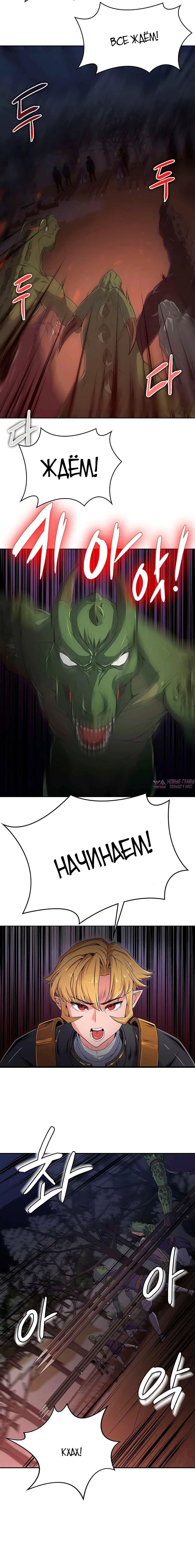 Page 4.001000000