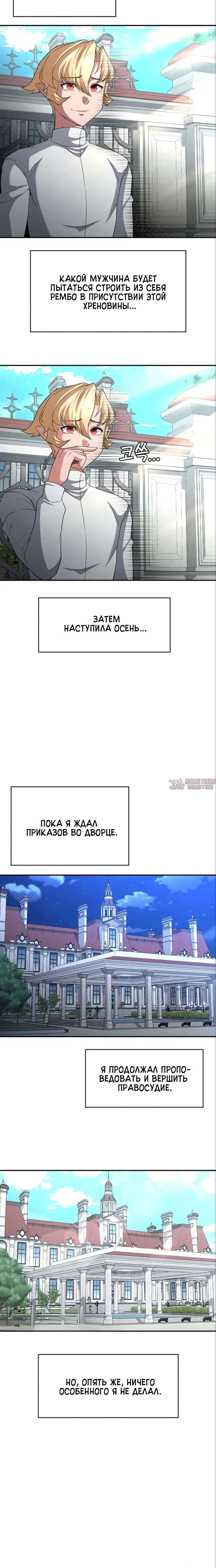 Page 4.002000000