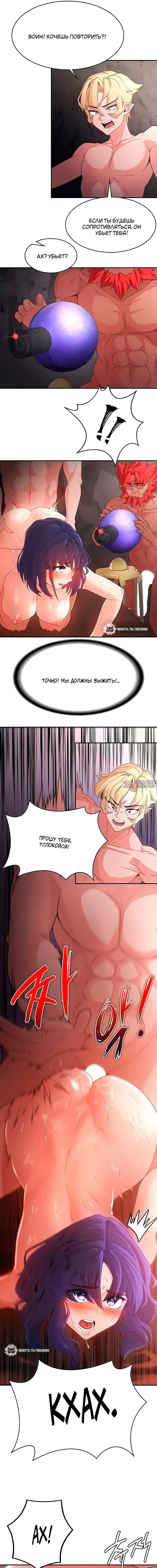 Page 4.000000000