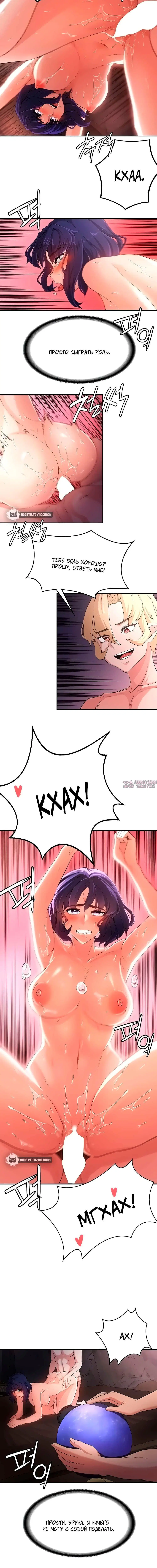 Page 4.001000000