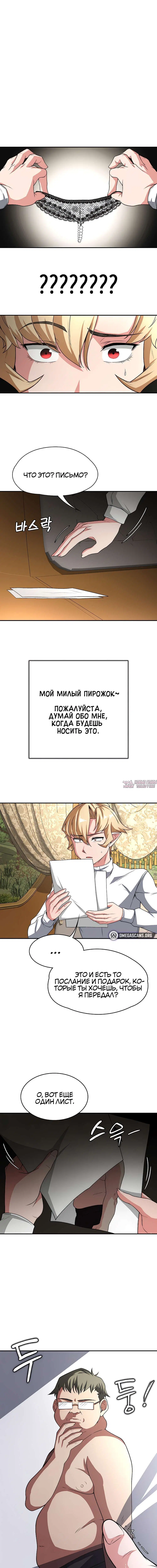 Page 4.001000000