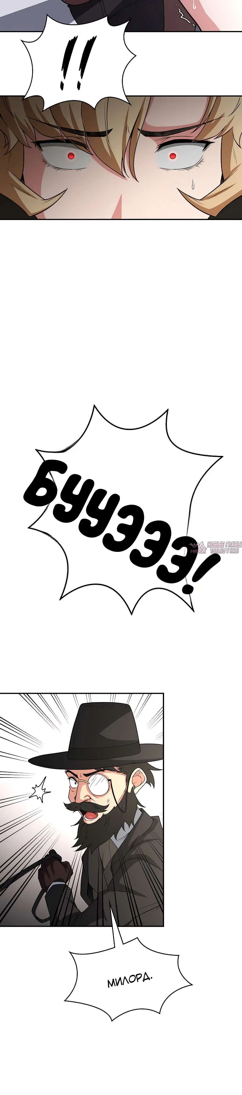 Page 4.002000000