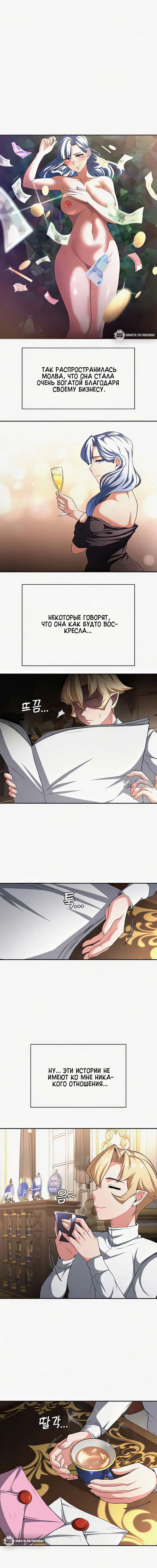 Page 4.001000000