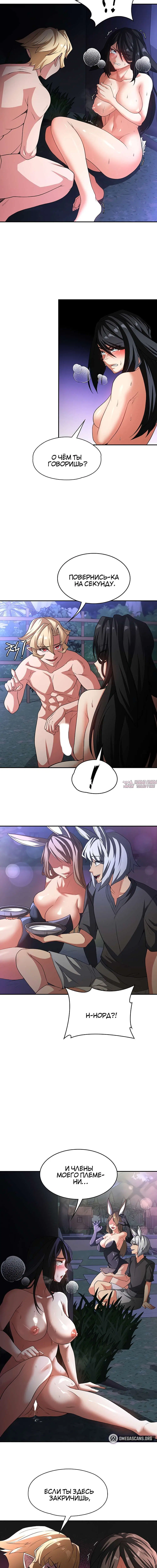 Page 4.001000000