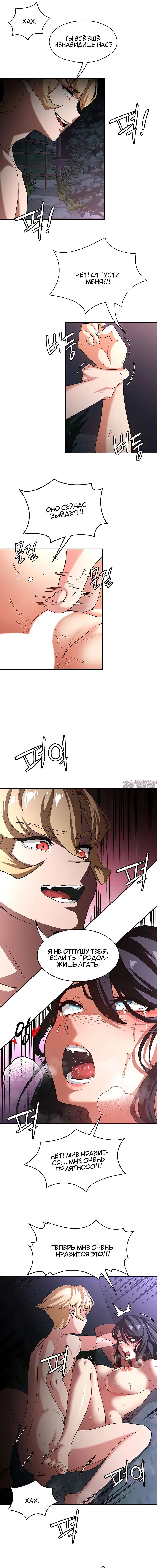 Page 4.000000000