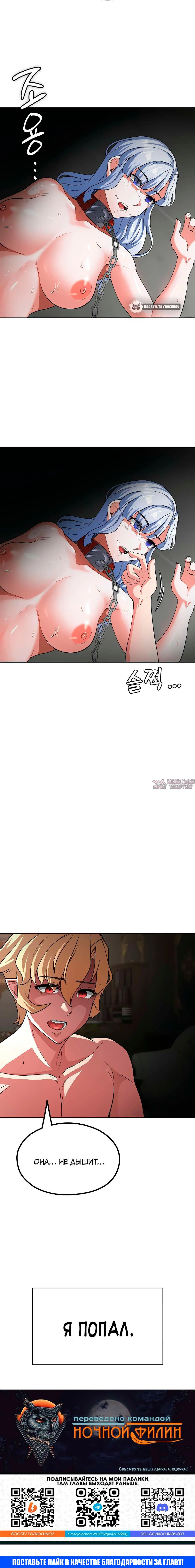 Page 4.002000000