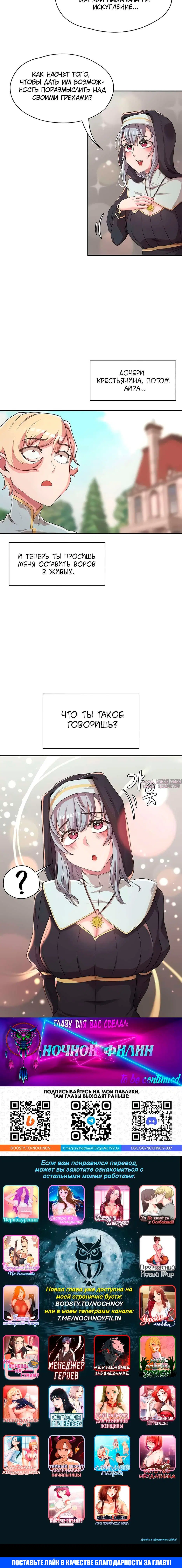 Page 5.002000000