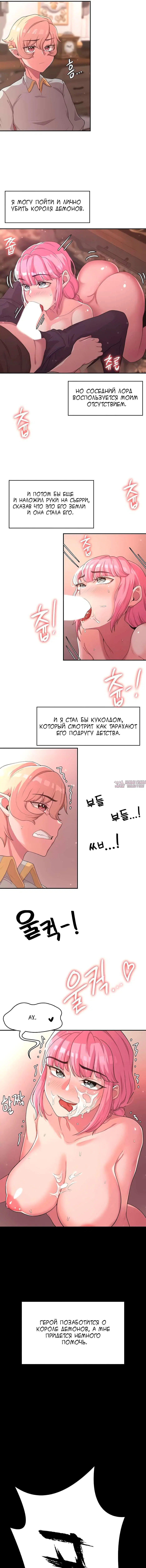 Page 5.000000000