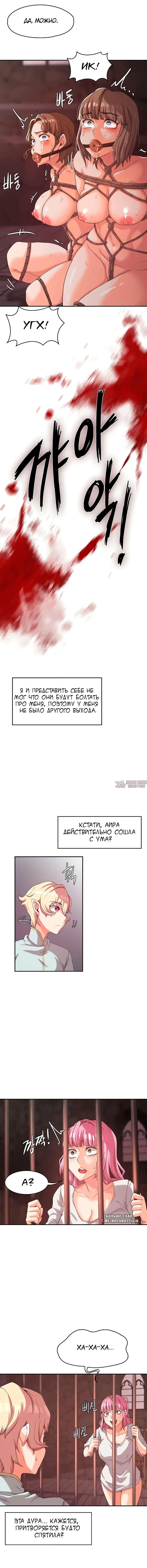 Page 5.000000000