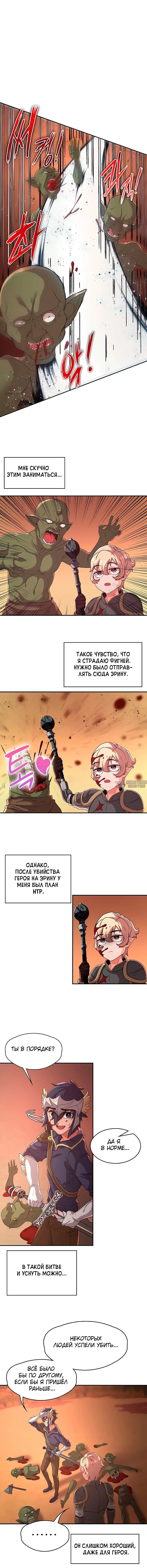 Page 5.000000000