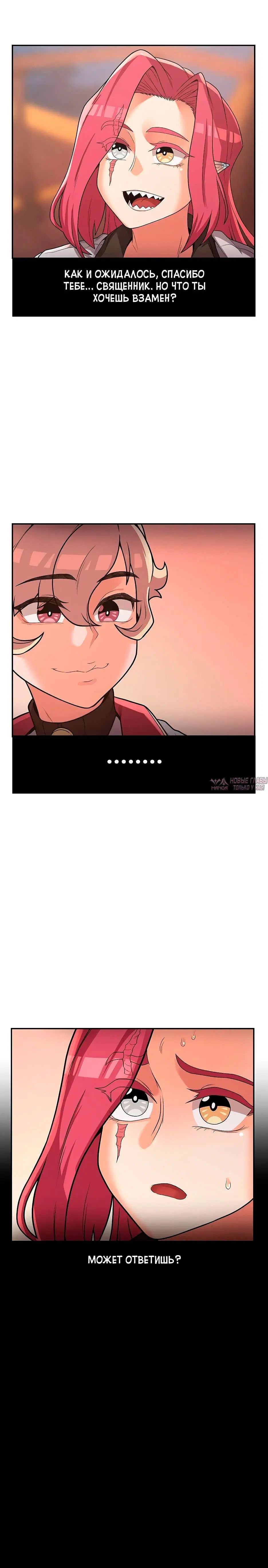 Page 5.002000000