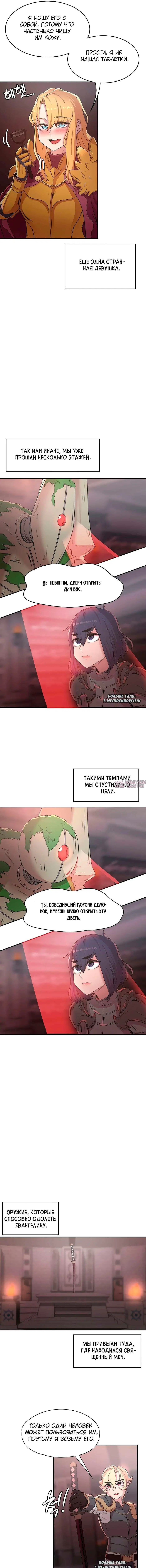 Page 5.000000000
