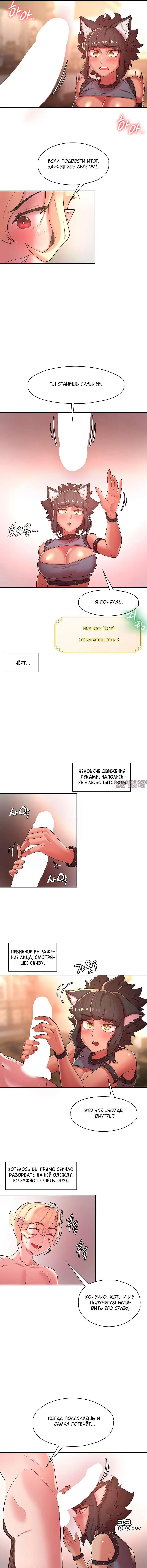 Page 5.000000000