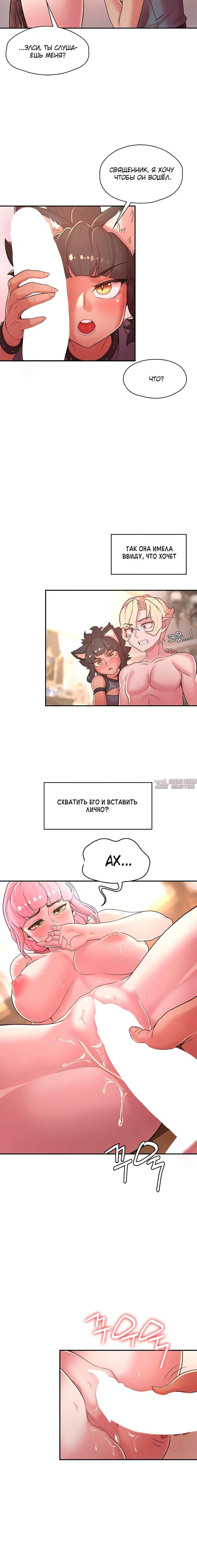Page 5.001000000