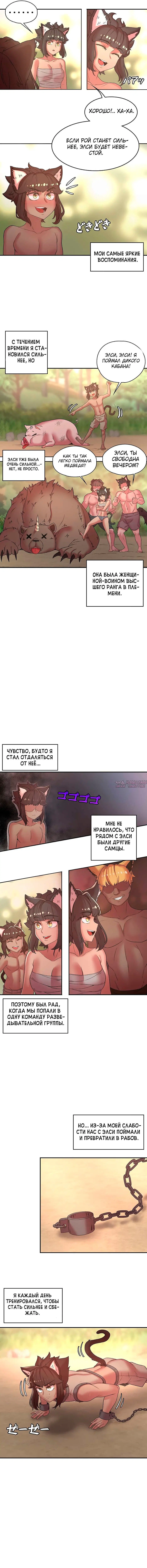 Page 5.000000000