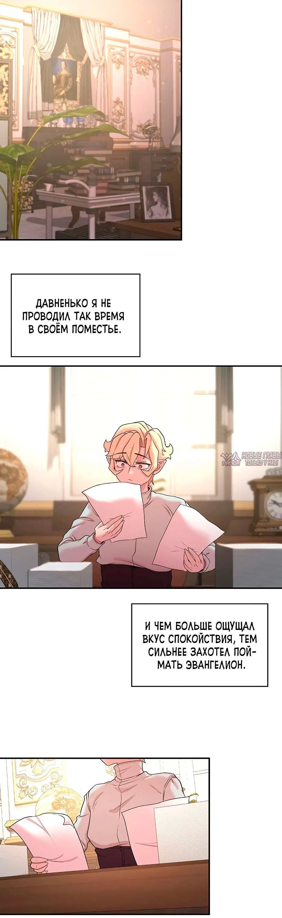 Page 5.001000000