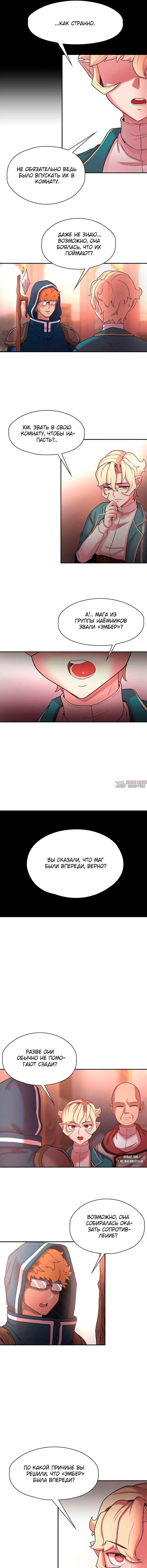Page 5.000000000
