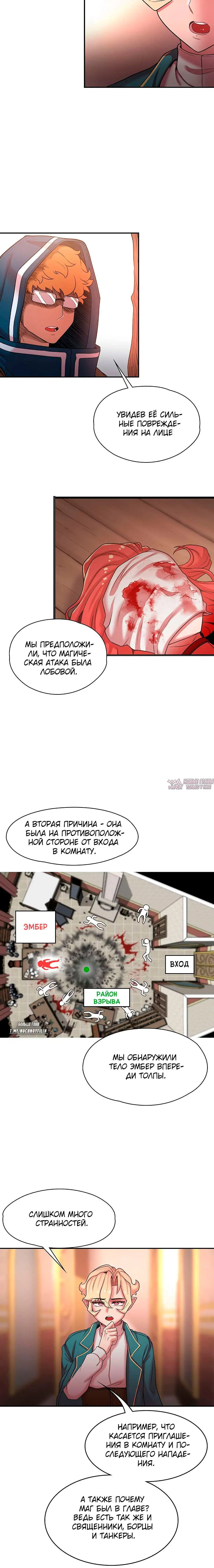 Page 5.001000000