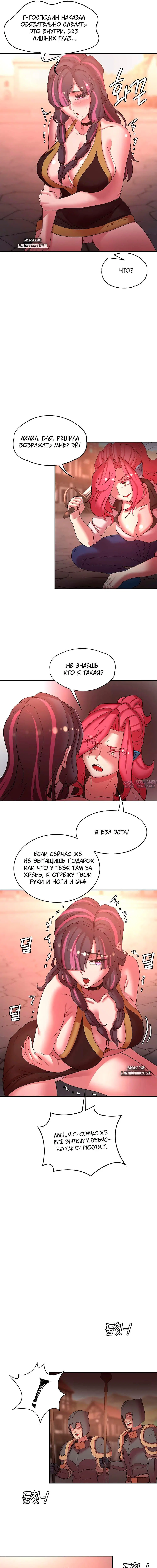 Page 5.000000000
