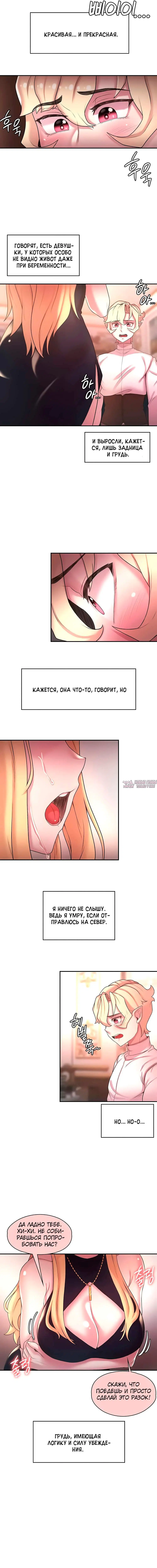 Page 5.000000000