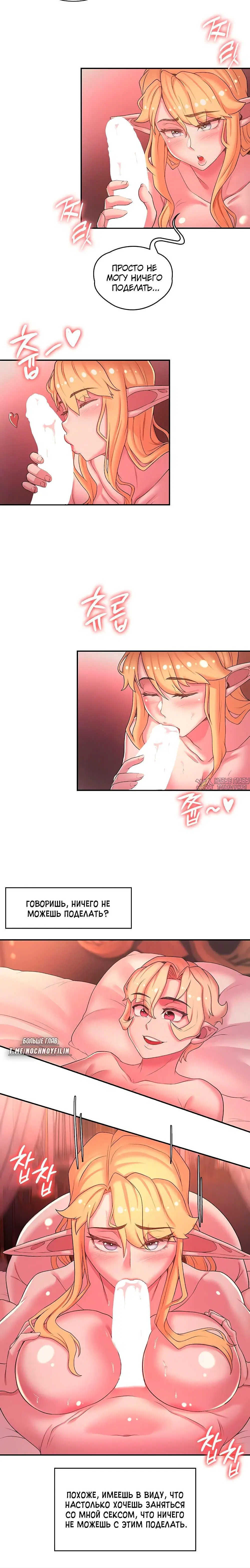 Page 5.001000000