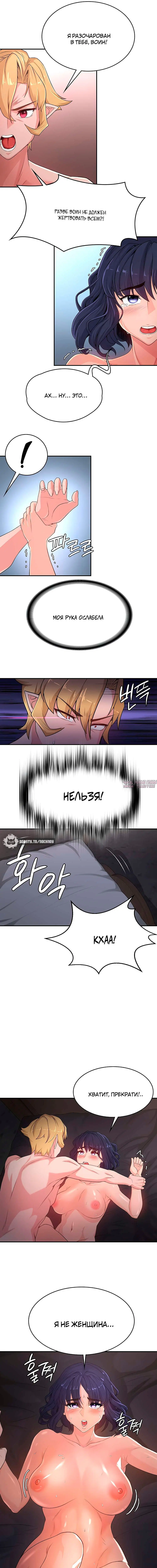 Page 5.000000000