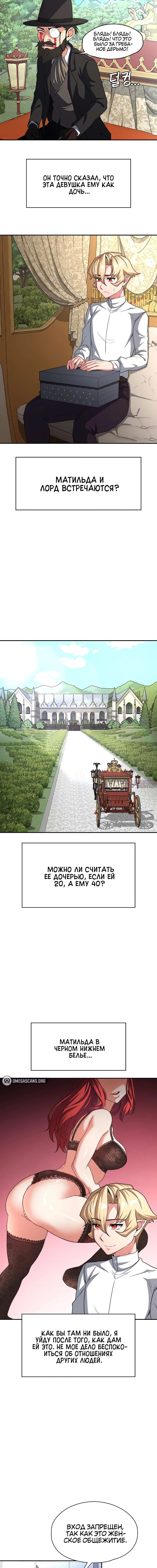 Page 5.001000000