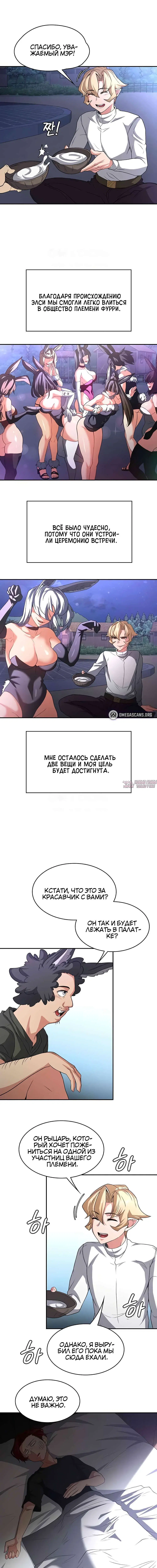 Page 5.000000000
