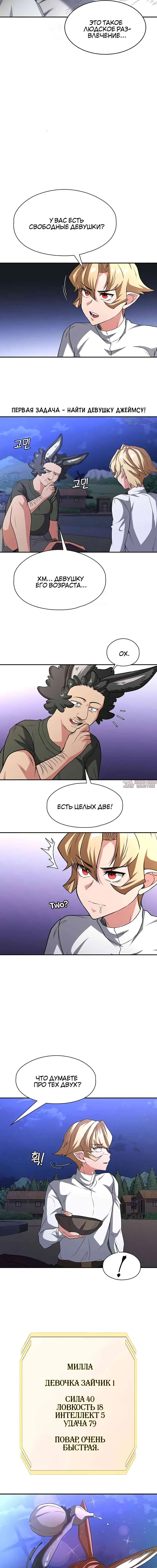 Page 5.001000000