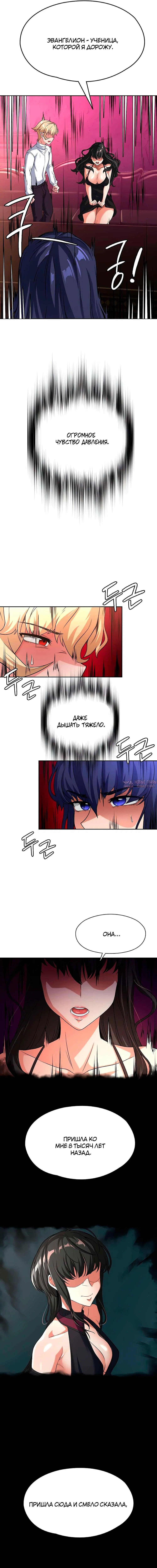 Page 5.000000000