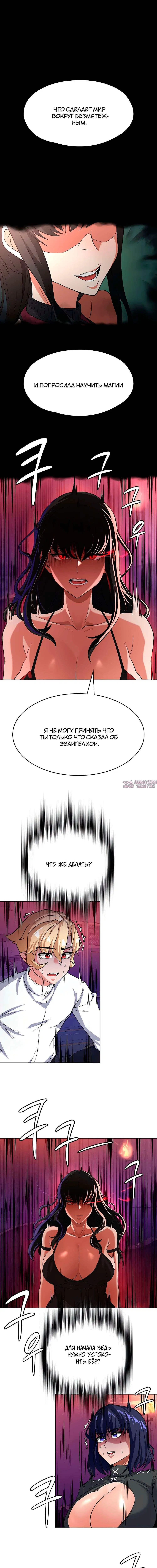 Page 5.001000000
