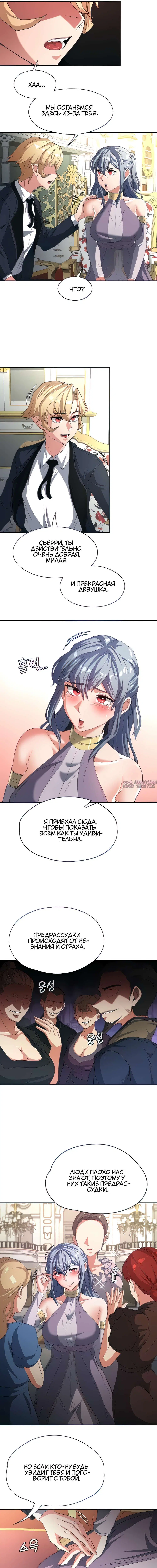 Page 5.000000000
