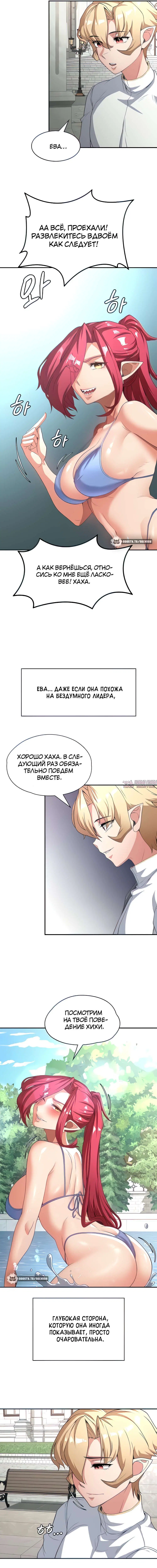 Page 5.000000000