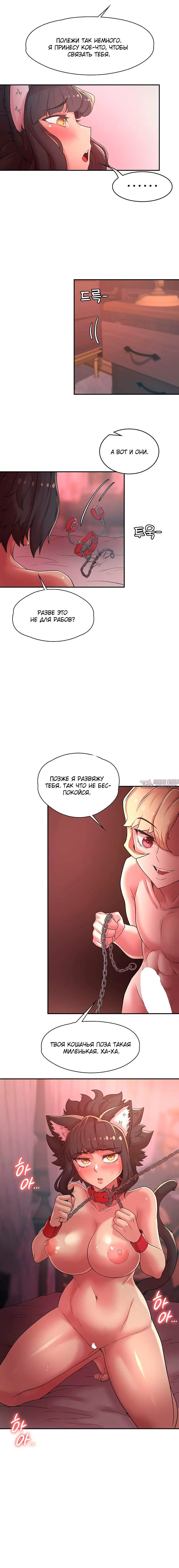 Page 6.001000000