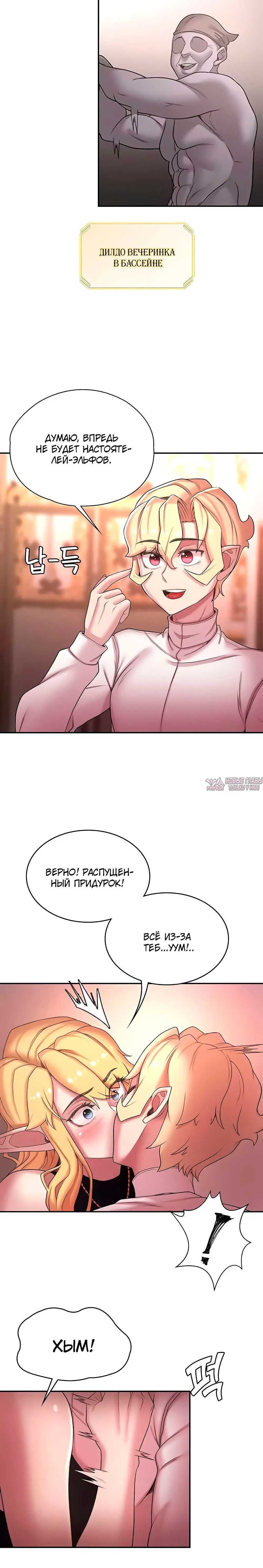 Page 6.001000000