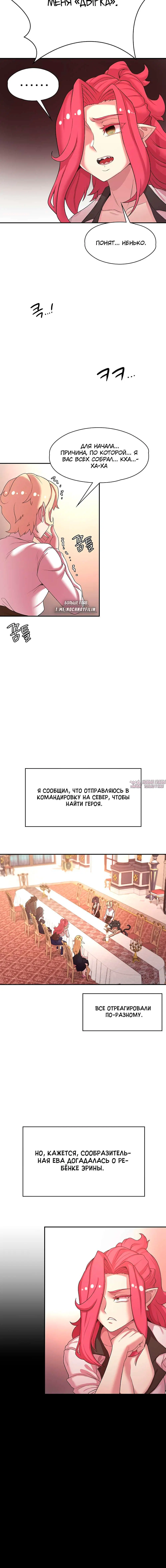 Page 6.001000000
